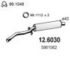 FIAT 5961562 Middle Silencer